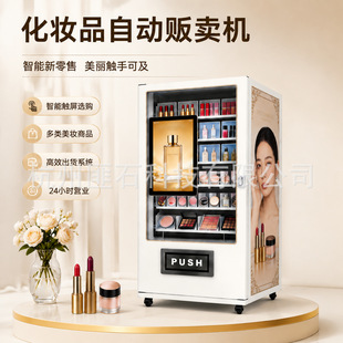 ��ʯ�Ԅ�؜�u�C�̈����y�o����؛�C�������ۙ��o�wƷ�������u�O��