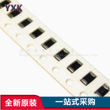 1206�NƬ늸� 33UH �ߴ�:3.2*1.6mm �B��늸� (50ֻ/5Ԫ)