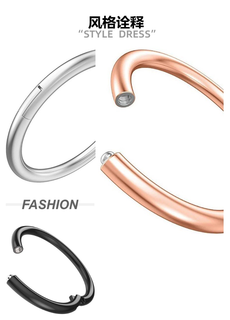 Labret stud lip piercing jewelry styling detail