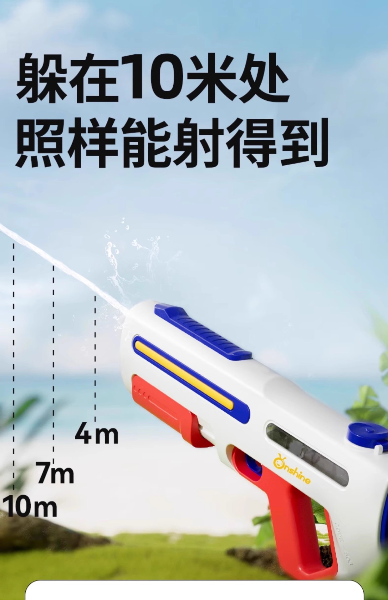 O1CN01U3ukdw248WZ0gjAhj_!!953477346-0-cib.jpg