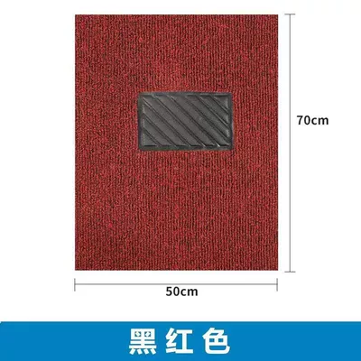 Ayaqaltılar (Kovriklər): seat, passenger seat, and rear seat - 50cm70cm-passenger-huiqi-14mm-blackish-red-mega-discount-sale