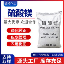 【泻利盐】_泻利盐品牌/图片/价格_泻利盐批发_阿里巴巴