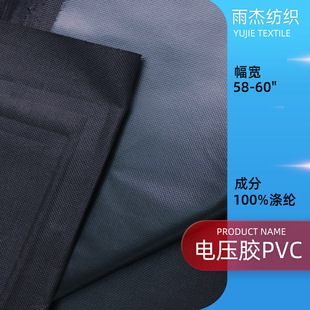 600DPVC���l�ͺ�ţ�� 늉��z���ܲ���������ȼͨ�L���LͲ������