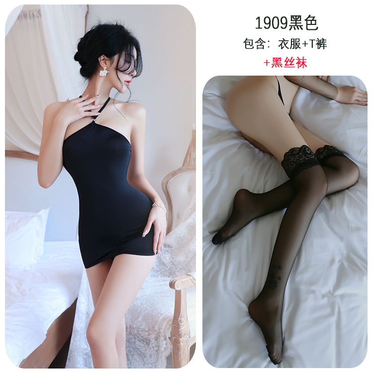 검은 스타킹