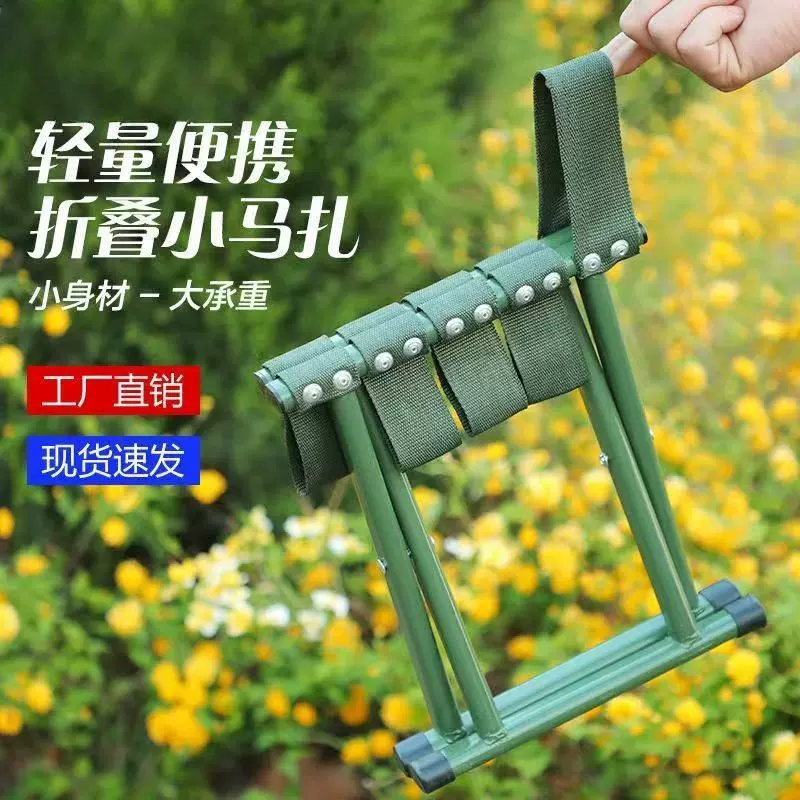 新款马扎折叠凳便携式特厚户外折叠椅子钓鱼凳地摊结实小凳子耐用