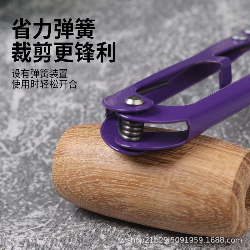 Auténtico Zhang Xiaoquan gran corte de hilo de acero manganeso J41760100 corte de prendas de vestir cortador de corte de alambre en forma de U cortador de corte de hilo