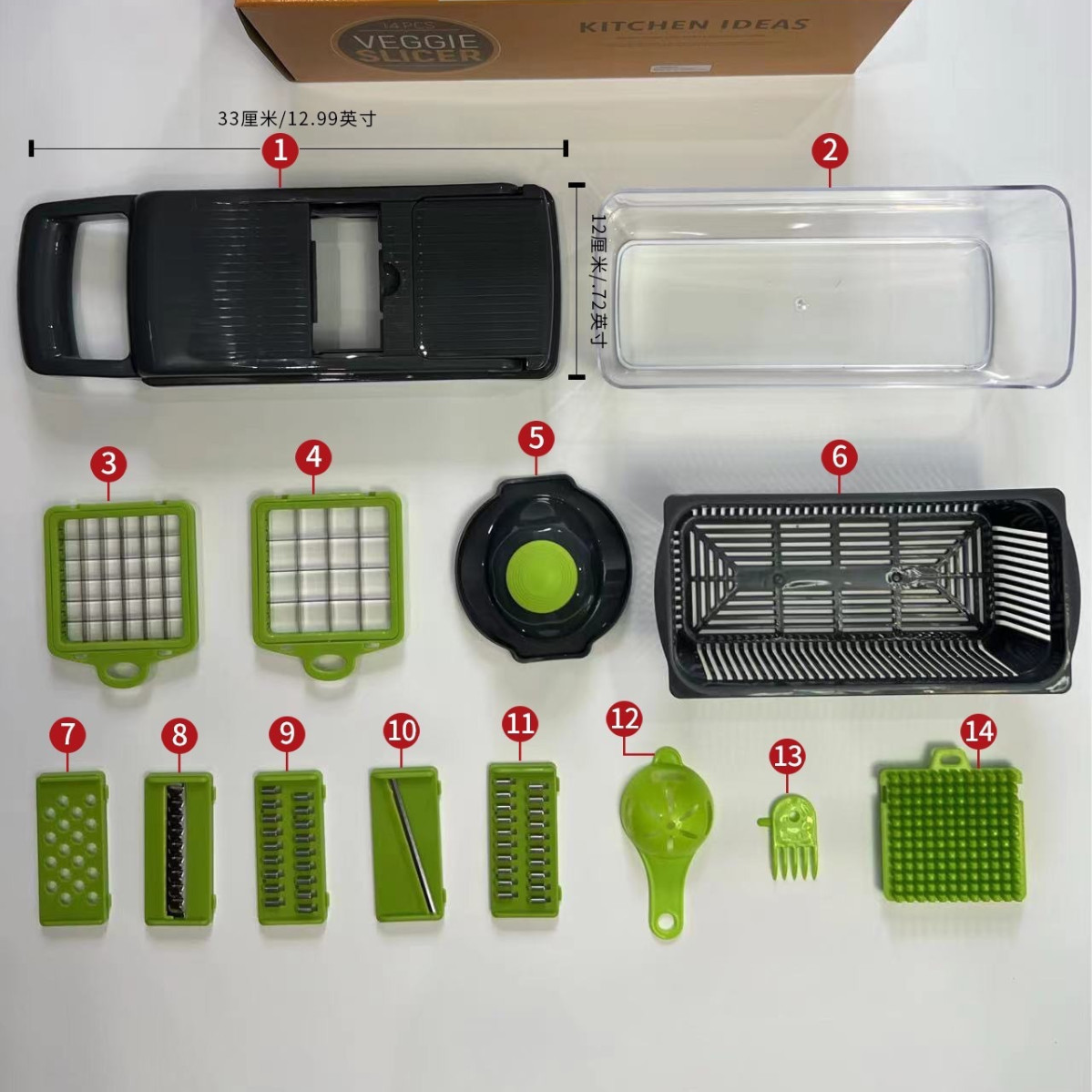 상단 손잡이가 있는 스푼 14개 세트