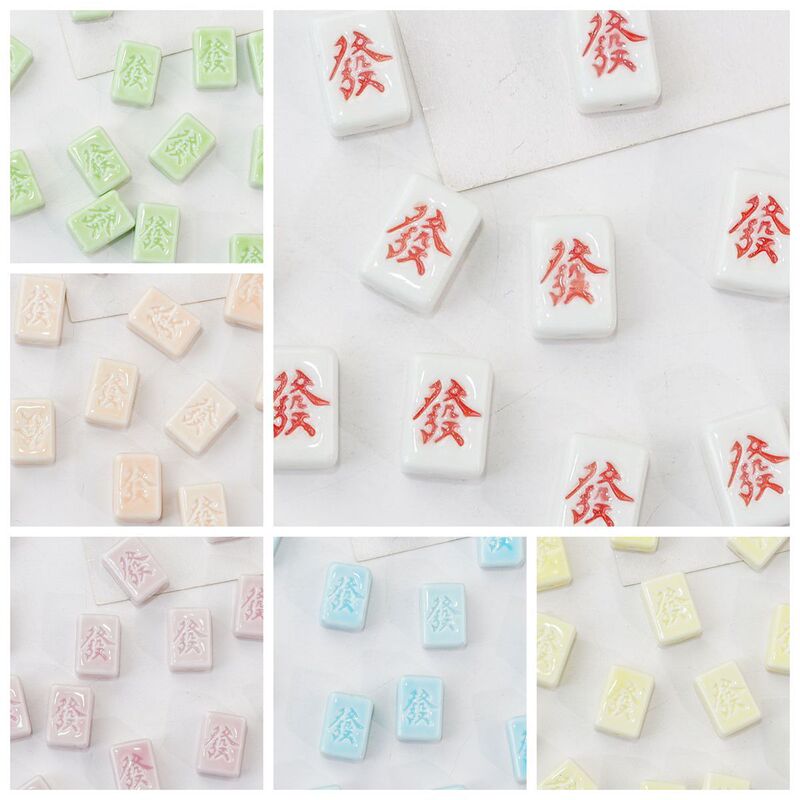 Jingdezhen Ceramic Beads Chinese Style Mahjong Loose Beads Dopamine Color Handmade DIY Jewelry Accessories Materials Wholesale Jingdezhen Ceramic Beads Chinese Style Mahjong Loose Beads Dopamine Color Handmade DIY Jewelry Accessories Materials Wholesale