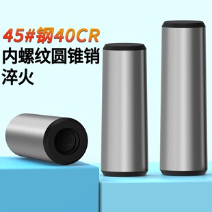 ���ݼy�A�F�N45�ԭGB118�ߏ����F�N��Ӳ5-30��ɫ�߾����F���N�