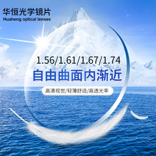 ܇����������ȝu�����RƬ��֬����͸�ⳬ��ˮ�GĤ������R