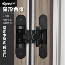 �[���T���ƫ�ļӺ�18mm�o����ƫ�S�Tľ�T���_�[���T���S���{�q�