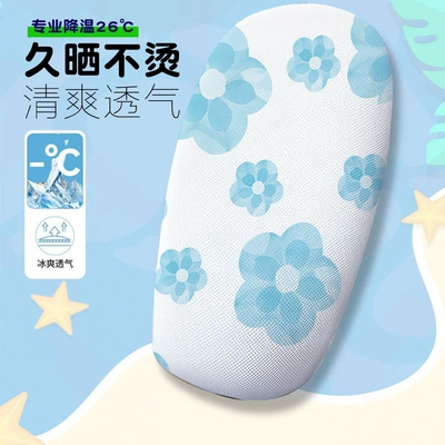 Cover, Electric car cushion - flower-5-cushion