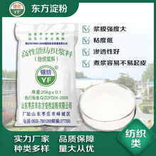 SҬF؛ֱ ľ ܼ{ I׃Ե۸ճȾ