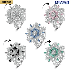 戒指;项链;手链