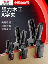 ������ľ���AA�֊Ag�͹̶��A�����A�ߊA�o��a�ֿ��ُ��ɴ����A��