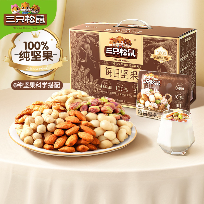 [골드퓨어너트-750g/30팩] 100% 대형입자