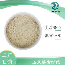 ������ʳ�w�S90% ������ȡ�� �����w�S�� �I�B�a�䄩 �F؛�l��