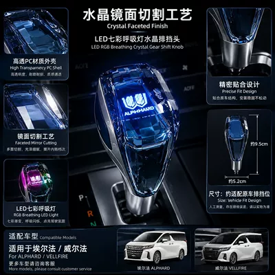30 Series Auto Parts Interior — Cab and accessories
