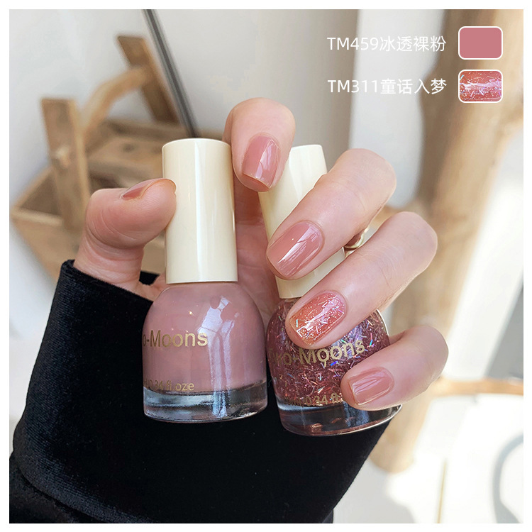 TM459冰透裸粉+TM311童話入夢