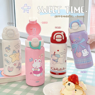New Style Thermos Cup for Women with Straw, One Cup, Dual-Purpose, Large Capacity, High Appearance, Anti-Fall Water Cup, 304 Stainless Steel Cup