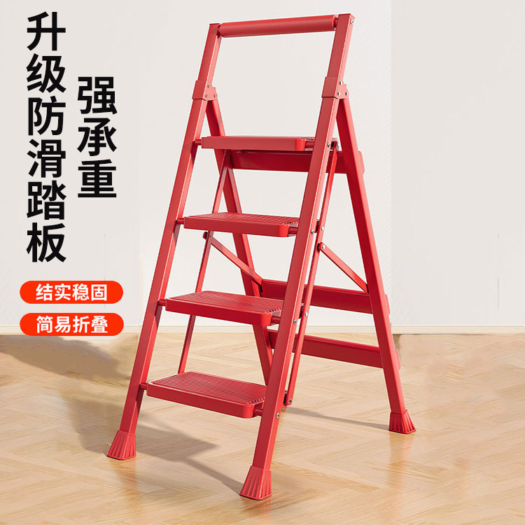新築祝いヘリンボーンはしご家庭用折りたたみはしご厚みのあるペダルステップはしごフラワースタンド屋内ポータブル伸縮はしご|undefined