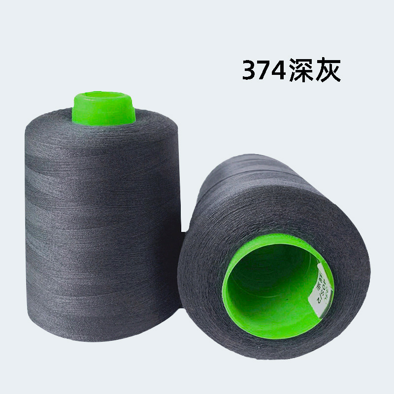 8000야드 374 다크 그레이