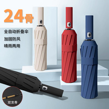 24ȫԄӴ̖ӺӹŮúz⾀̫ꖂ