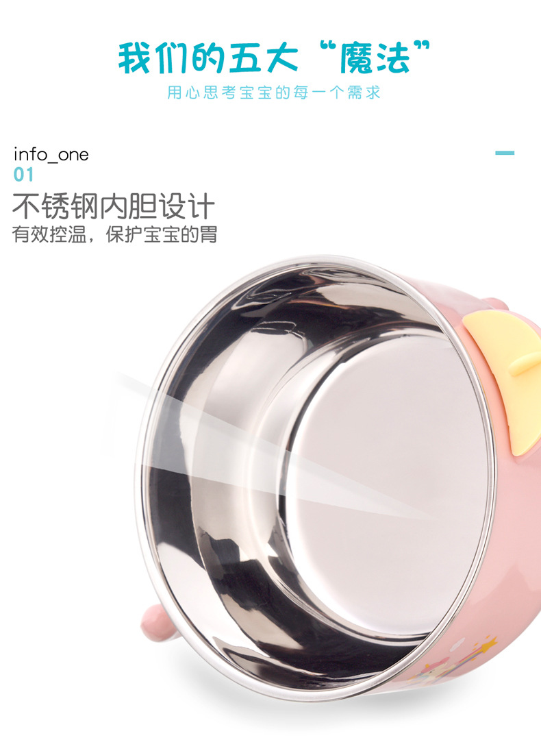 注水碗1_03.jpg