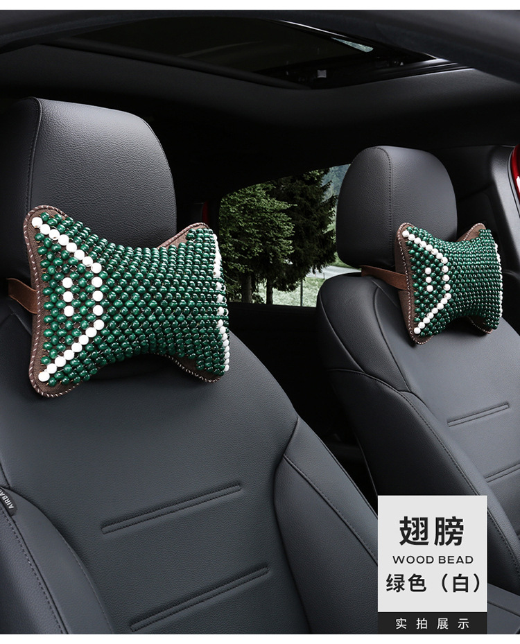 New Wooden Bead Headrest, New Car Neck Pillow, Car Seat Cervical Spine Pillow, Breathable and Cool in Summer