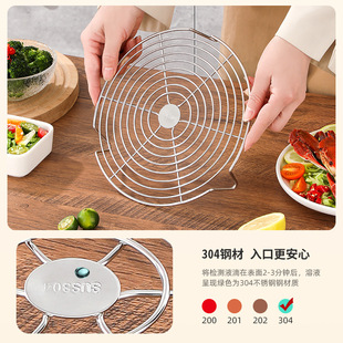 Wow Custom Household Steamed Steamed Steamed Steamed Steamed Steamed Steamed Steamed Steamed Steamed Steamed Steamed Steamed Steamed Steamed with 304 Stainless Steel and Multi-specification
