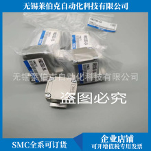 ȫ��SMC����yVNB702AV-50A/VNB702ASV-50A/VNB702ALV-50A�N��