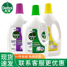 ��¶�������Һ����1.5L�����·�����ϴ�C�ó��\����ϴ��Һ
