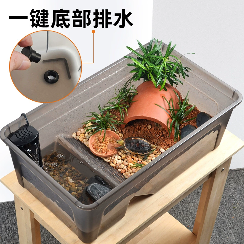 Специальный резервуар для черепахи с желтым краем для выращивания черепахи Бытовая сверхбольшая коробка для черепах с дренажом Ландшафтный амфибия Бытовая коробка для разведения