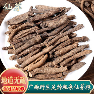 ��é��ș���в�ș�V����é����Ʒ���_��ì��ș��ï����