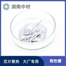 Һ������� Һ�B���ٌ���� CPUɢ���� ��Ҏ���� ��ȿ��{