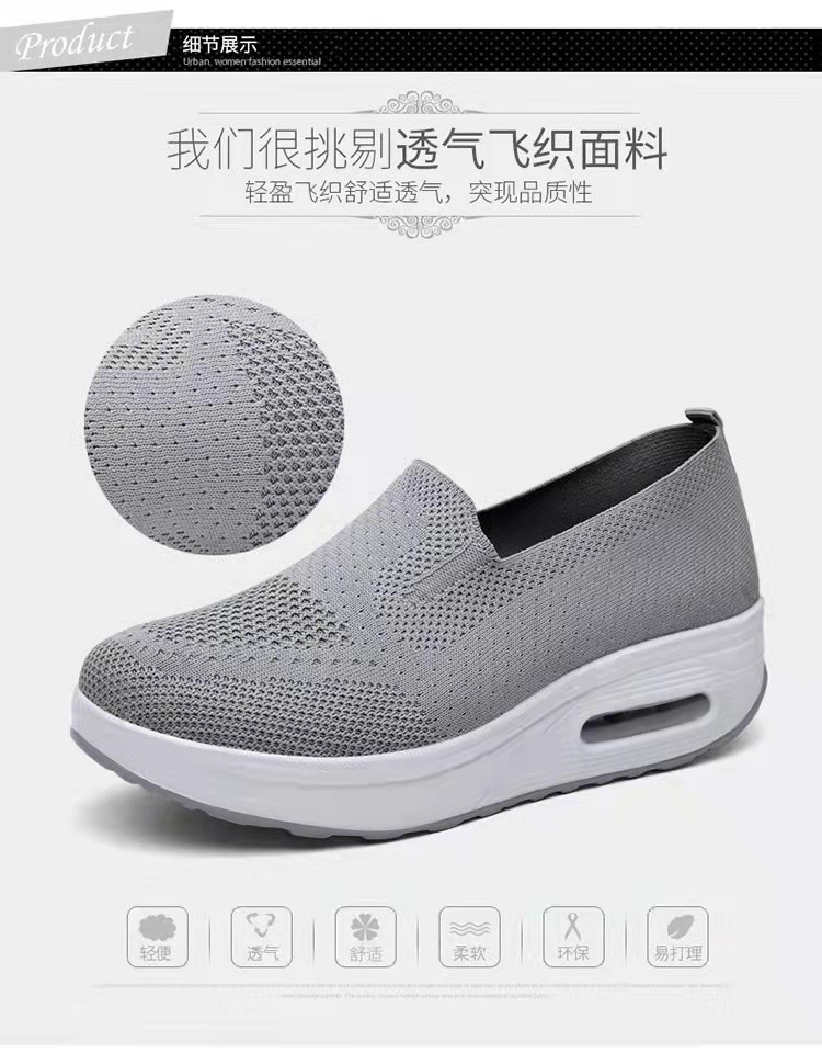 微信图片_2022022110195910