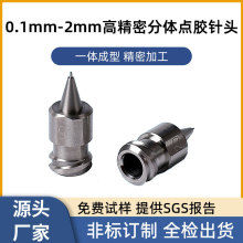 0.1mm-2mm�߾����c�z��^ ����/�p�ݼy�F�·��� �����c�z� ���z