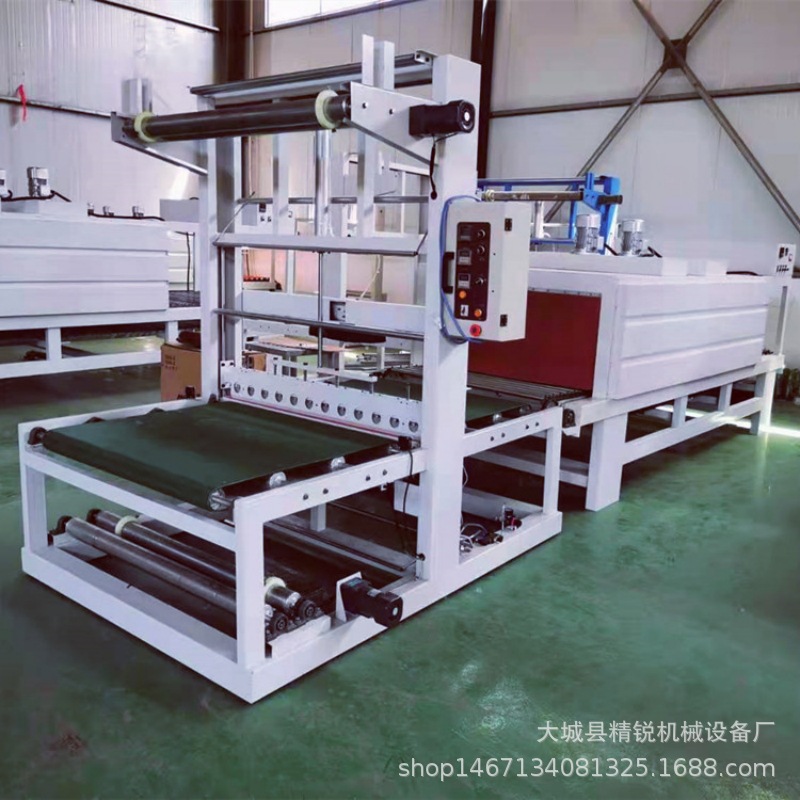 pe收缩膜包装机半自动袖口式套膜机热收缩膜包装机 盒子收缩机