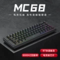 Black Side-Printed, Magnetic Spirit Switch, Performance Edition