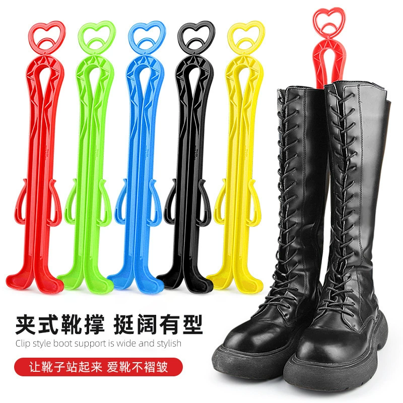 Осенние и зимние сапоги на опорном каркасе, длинные сапоги средней высоты, внутренняя опора, фиксированная защита от морщин, защита от деформации, пять цветов по желанию