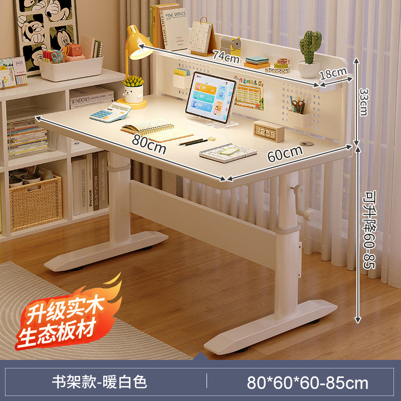 Mesa de estudio para niños Mesa de escritorio de madera sólida Mesa de escritura de doble mesa de tareas para estudiantes de primaria Mesa de computadora Mesa elevadora