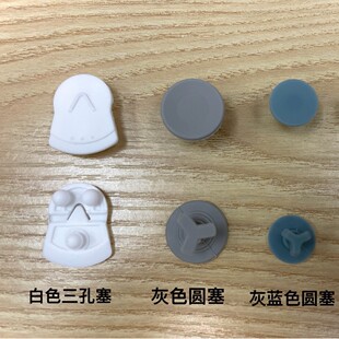 �������������͸���y��©���^�y�T͸��������ܷ����w���z��