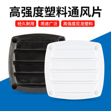 ����ͨ�LƬ���÷���ͨ�L�ں�ɫ���ϰ��~�����L�ڰ�ɫ����ږŸ�ʽ