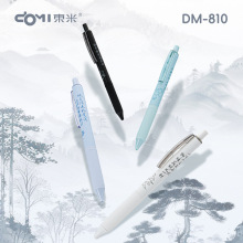 ����810���н��й����շ�Ӻ�轺�����ٸ�CS˫��0.5ˢ��ǩ�ֺڱ�