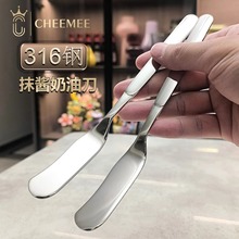 316LPS͵uĨ͵҉TĨţ͵˾Ĩu