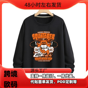 ��ʿ�ذ�300�ˈA�I�l�� - ��ɫ�f�}���D��ӡ�������пֲ��Ϲ��c��