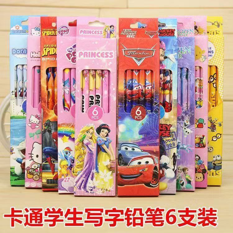 创意卡通文具礼品幼儿园学习书写铅笔木质安全不断6支装盒装礼品