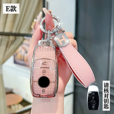 Car key bag — glb220 buckle gle350 case - mercedes-benz-e-smart-3-key-crystal-pink-single-shell-h-rope-drill-buckle