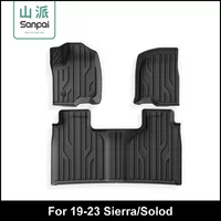 Подходит для GMC Sierra Chevrolet Silverado 12-23 годов выпуска, коврики в салон из ТПЭ, кросс-бордер