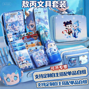 ������߸���նY����ֶY��ͯ�W����Ʒ�M���к�Ů���_�W���ľ����b